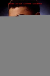 Абсолютное господство